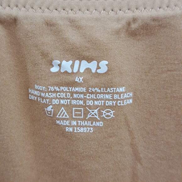 Skims Bodysuit Plus 4X Fits Everybody Adaptive Side Hook Thong Scoop Neck Sienna - Picture 5 of 12